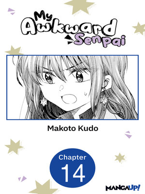 cover image of My Awkward Senpai, Chapter 14